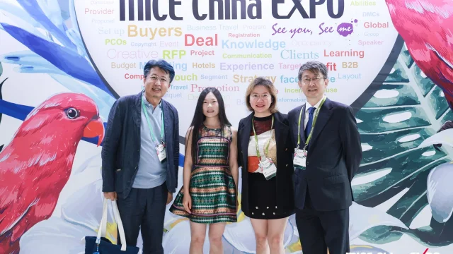 Mice China Expo